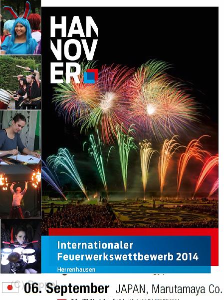 2014/20140906 Herrenhausen Feuerwerkswettbewerb Japan/index.html